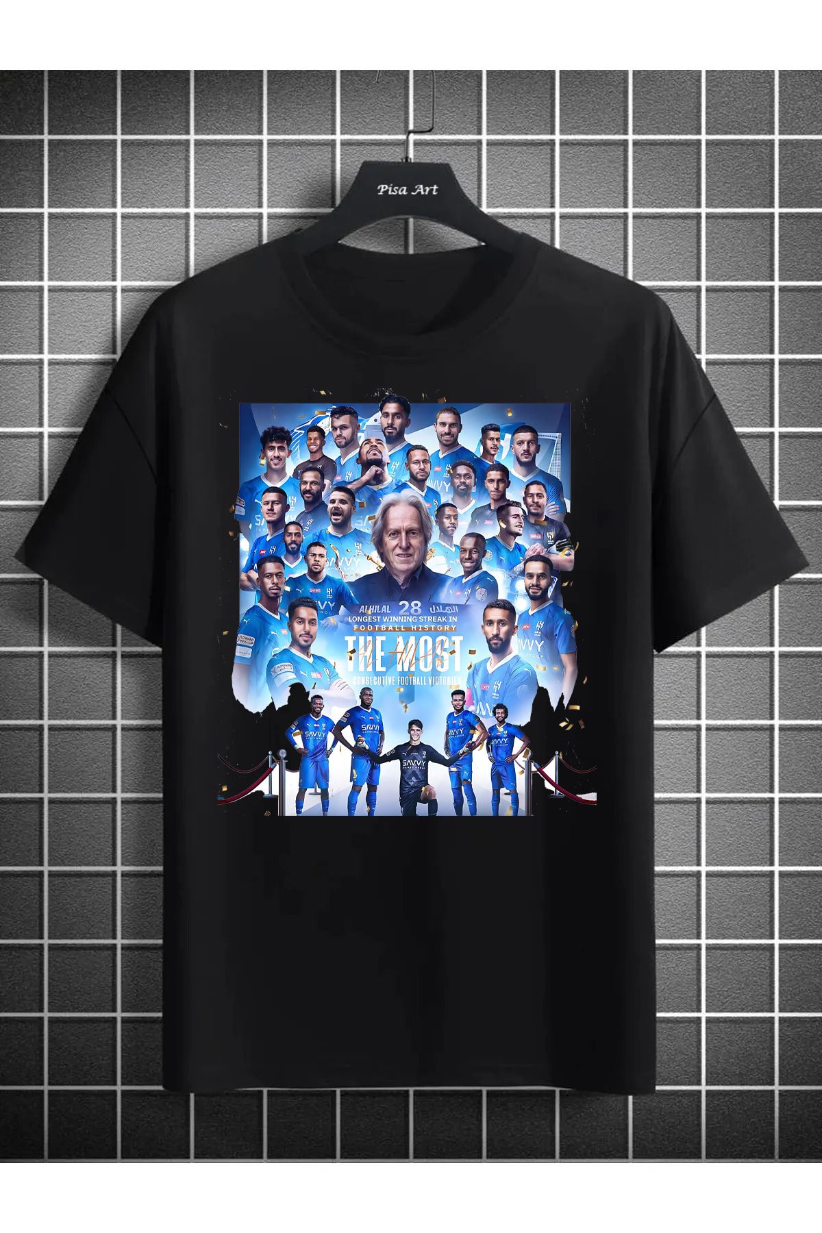 Pisa Art Al-Hilal Dünya Rekoru Efsane Takıma Özel Tasarım Yetişkin ve Çocuk T-shirt