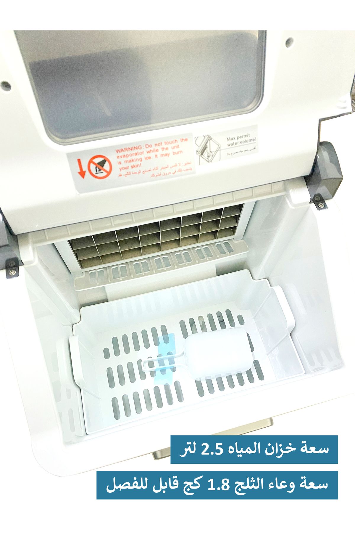 Magic-Ice Maker with Self-Cleaning Function 24 Cubes Ready in 13-25 Mins LCD Water Recycling System 7