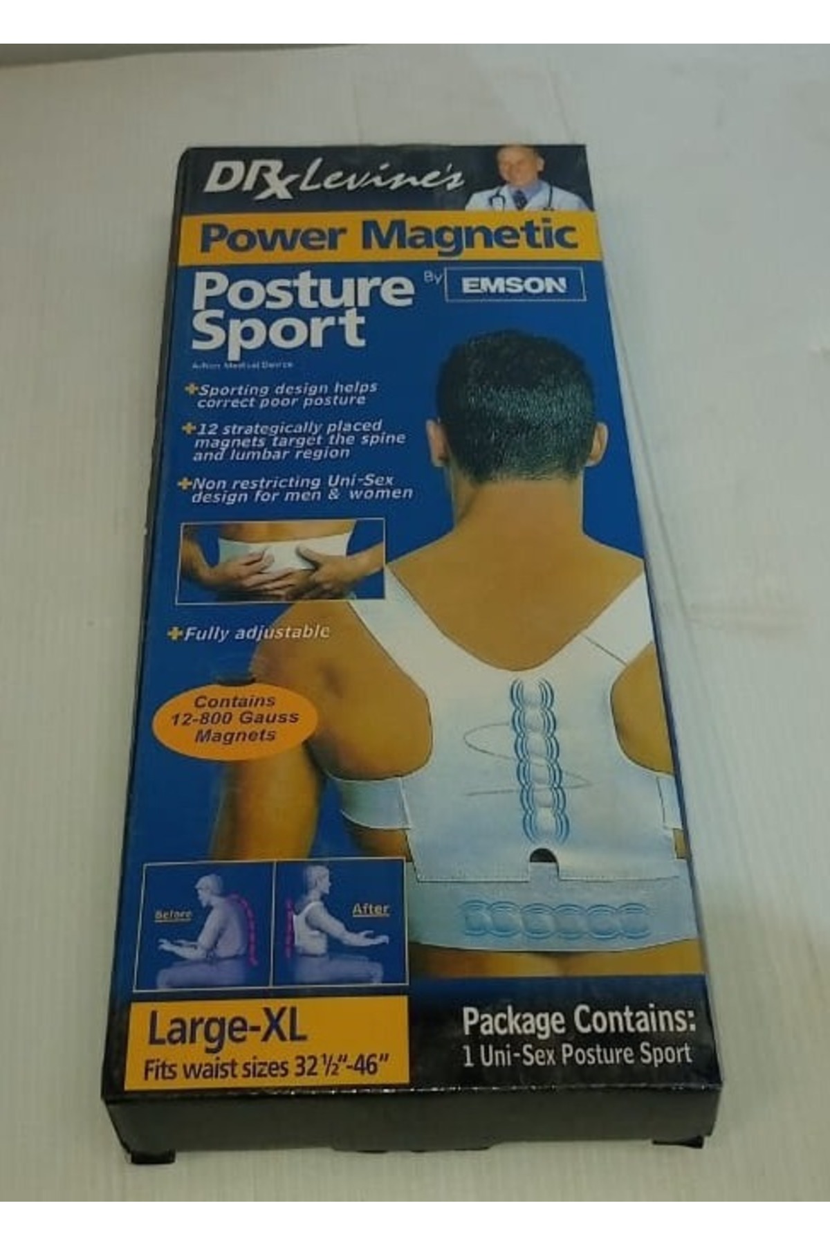 مشد الظهر مصحح