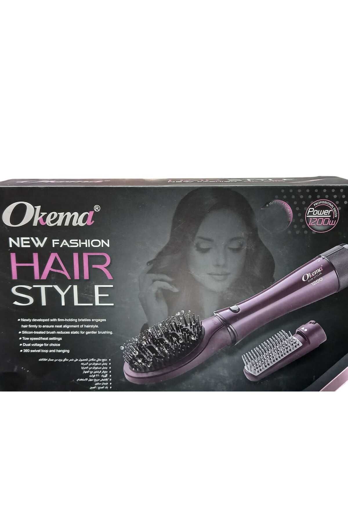 Okema-استشوار لتصفيف الشعر من أوكيما، بقوة 1200 واط، مزود بفرشتين لتنعيم وتمويج الشعر بسهولة 3