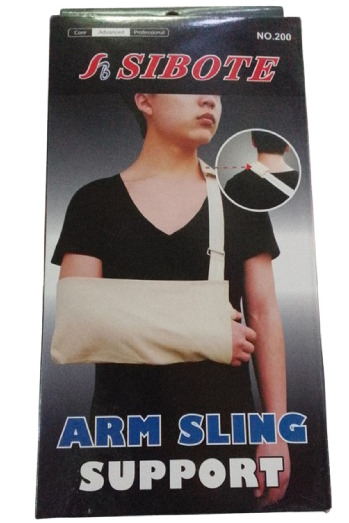 Generic-arm sling 1