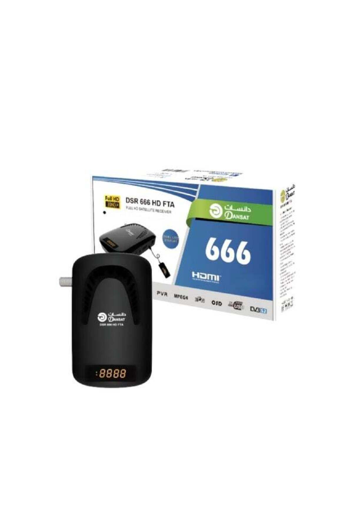 Dansat-Dansat Receiver DSR-666 HD Digital Channel Receiver 2