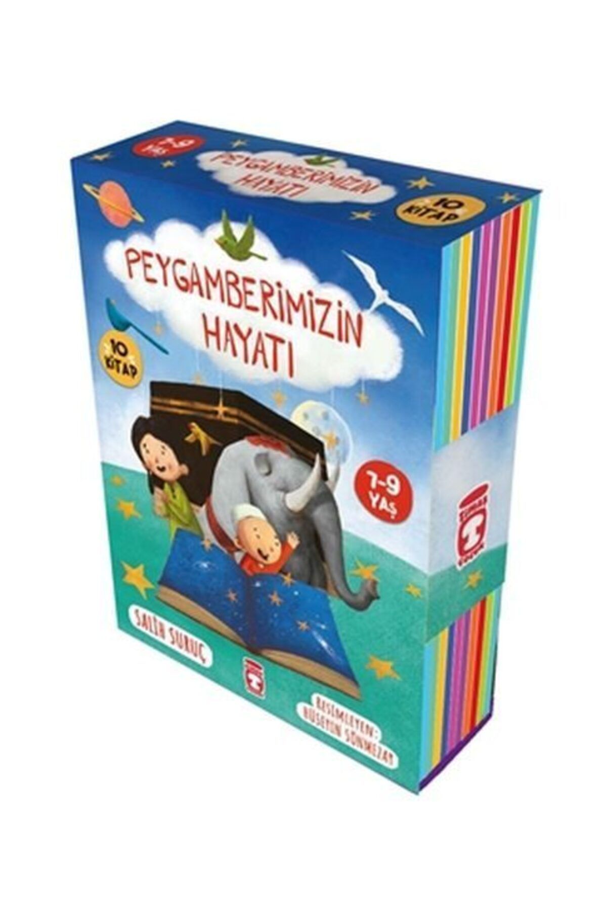 Destek Yayınları Peygamberimizin Hayatı Set 10 Kitap