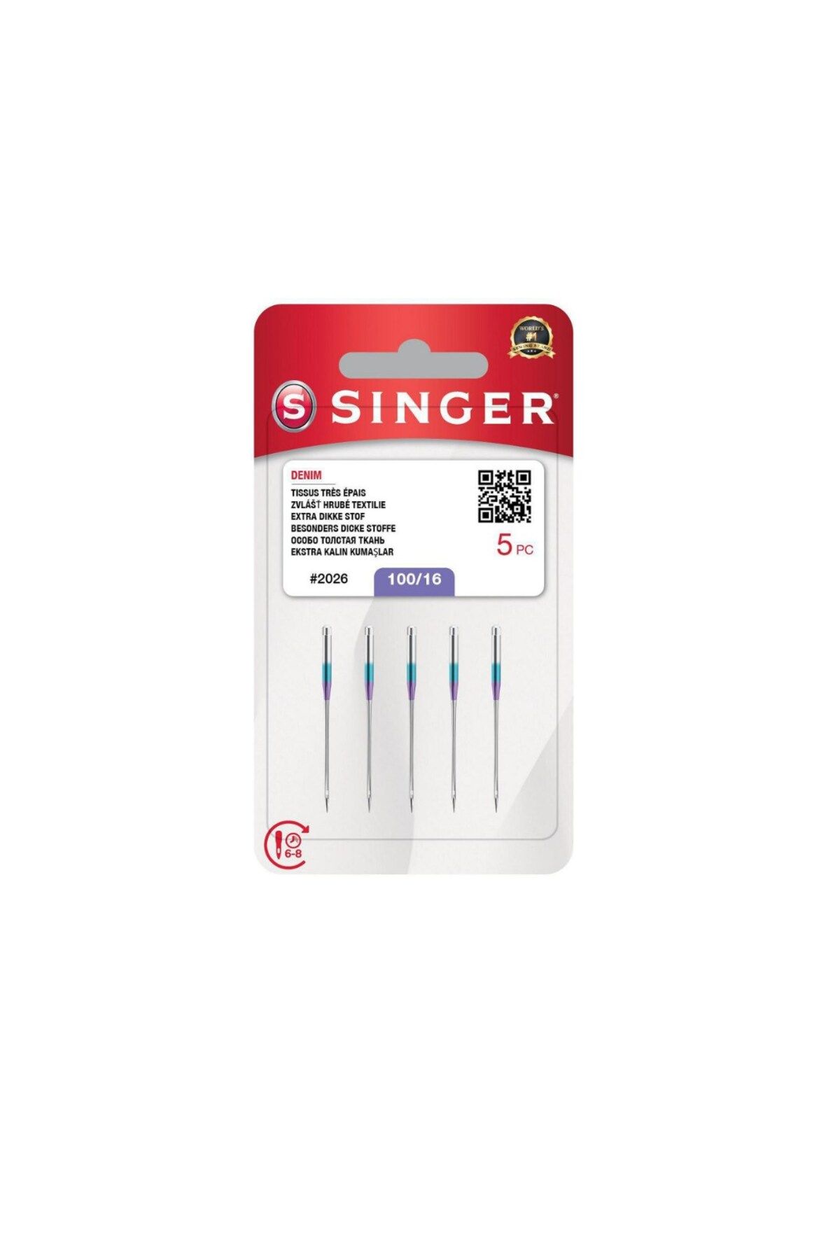 Biomak Kot İğnesi (5'Li Blıster) (3X14, 2X16 No.)