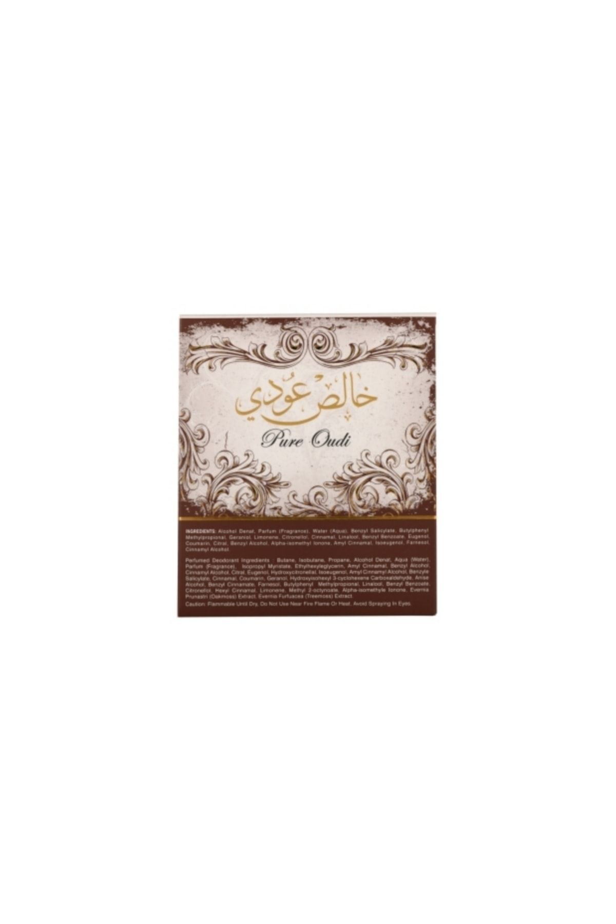 lattafa-خالص عودي من لطافة للجنسين او دي بارفان 100 مل 2