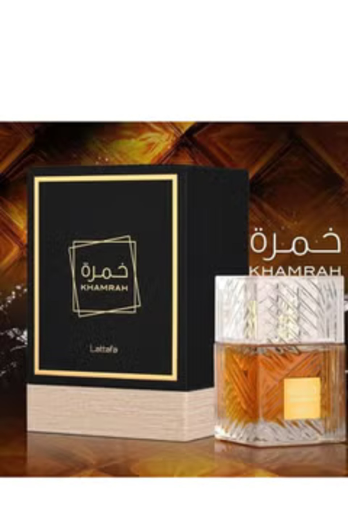 Rasasi Lattafa Khamra Unisex Perfume 100ml