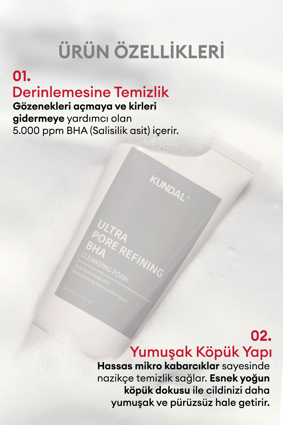 KUNDAL Ultra Pore Refining BHA Cleansing Foam 155ml — 7996 — تصویر 5 از 8