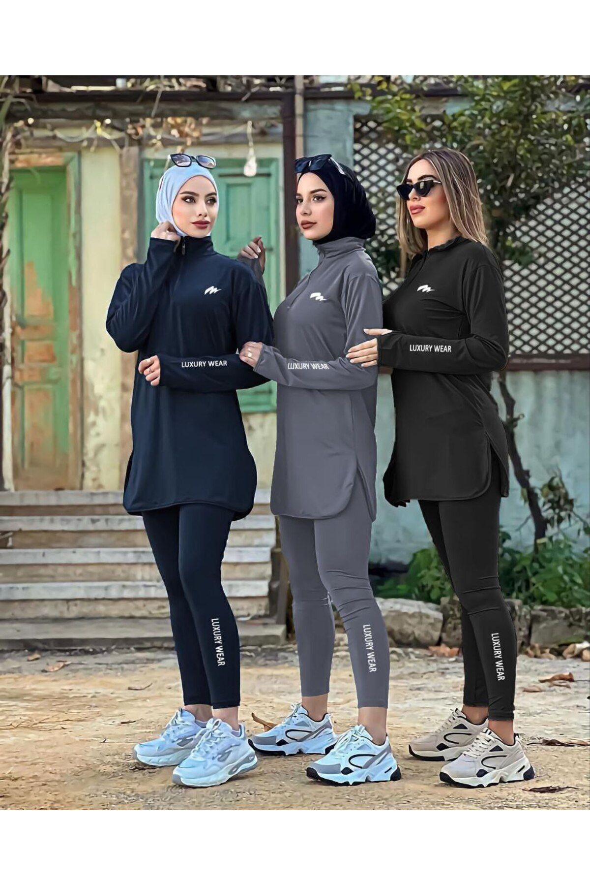 complete the look image