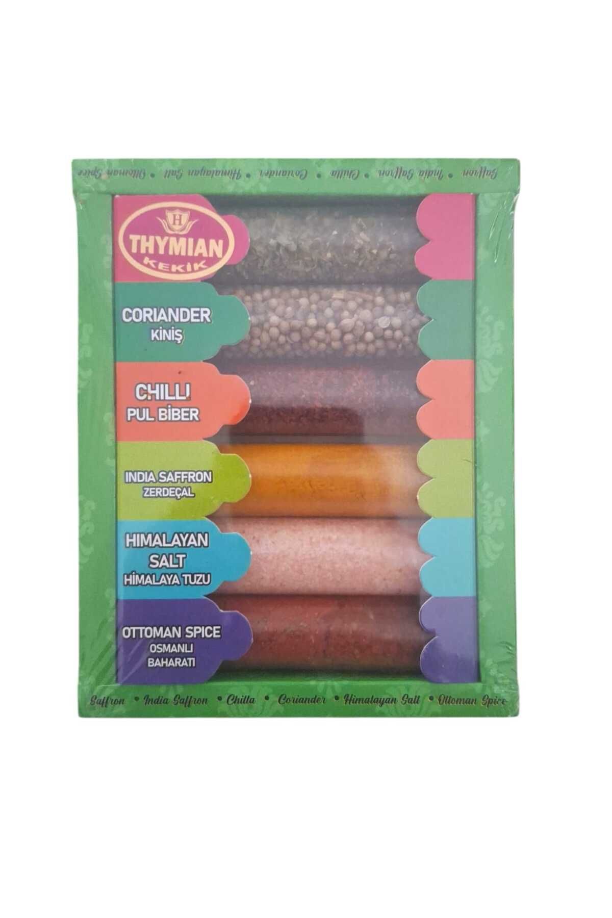 ÜNSEKURUYEMİŞ Baharat Seti (6'lı)