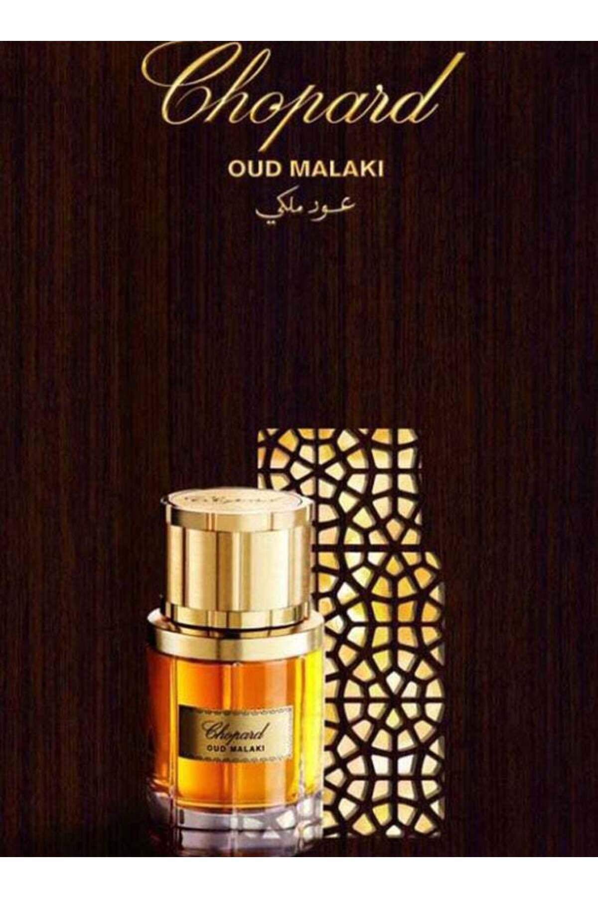 Chopard-Oud Malaki Edp 80ml 4