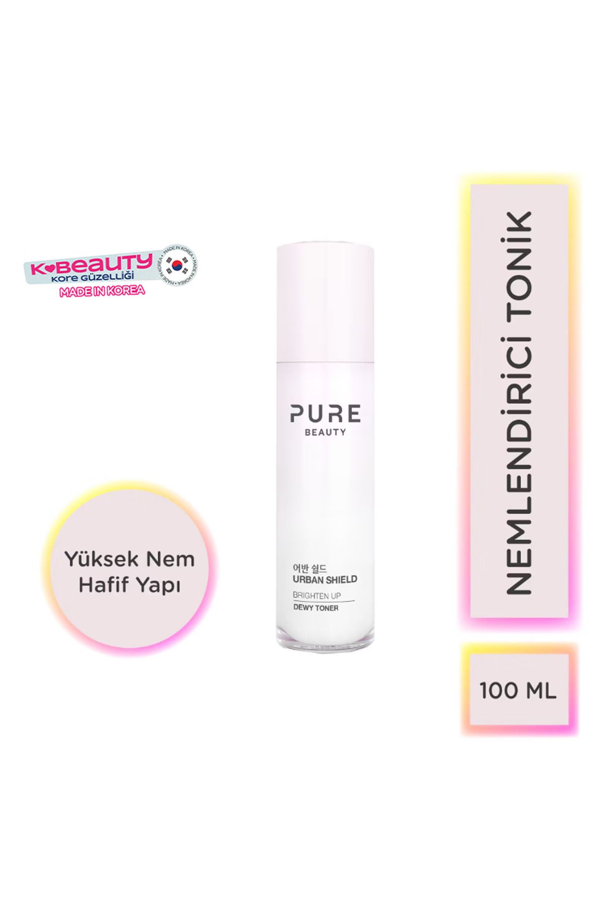 تونر روشن‌کننده پیور بیوتی Brighten Up Dewy - آبرسان و محافظ پوست 100 میلی‌لیتر PURE BEAUTY