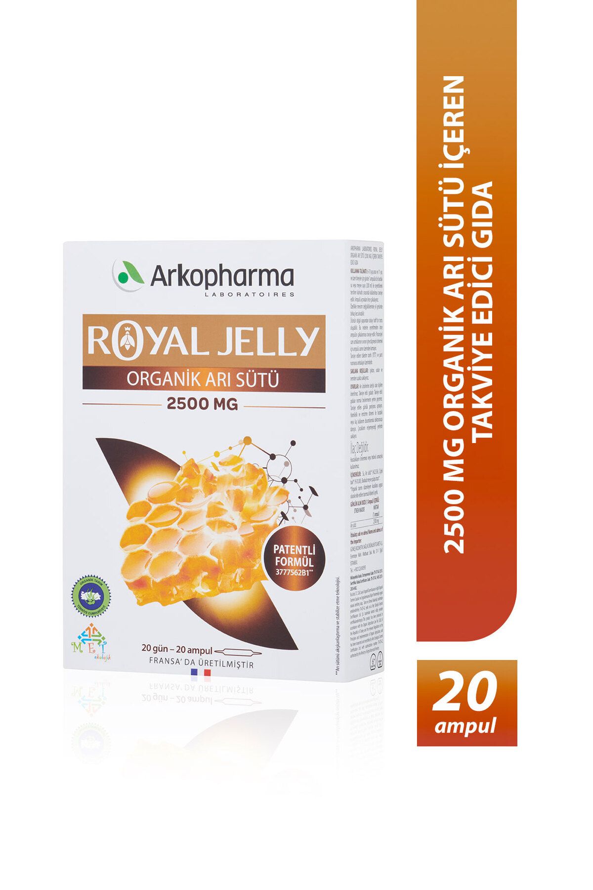 ویتامین شیر زنبور ارگانیک سلطنتی 2500 میلی گرم Arkopharma
