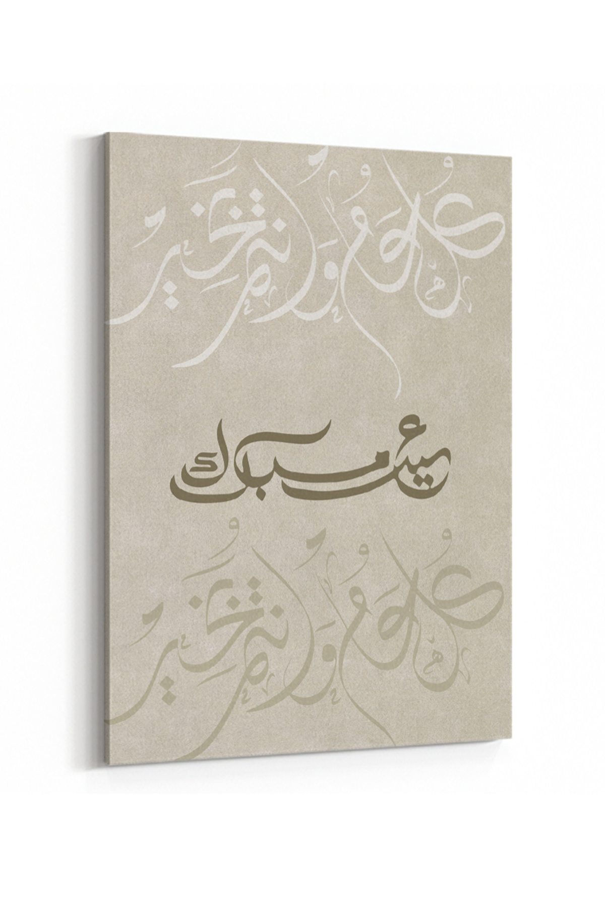 لوحة فنية جدارية من القماش مشدودة على إطار خشبي مع...