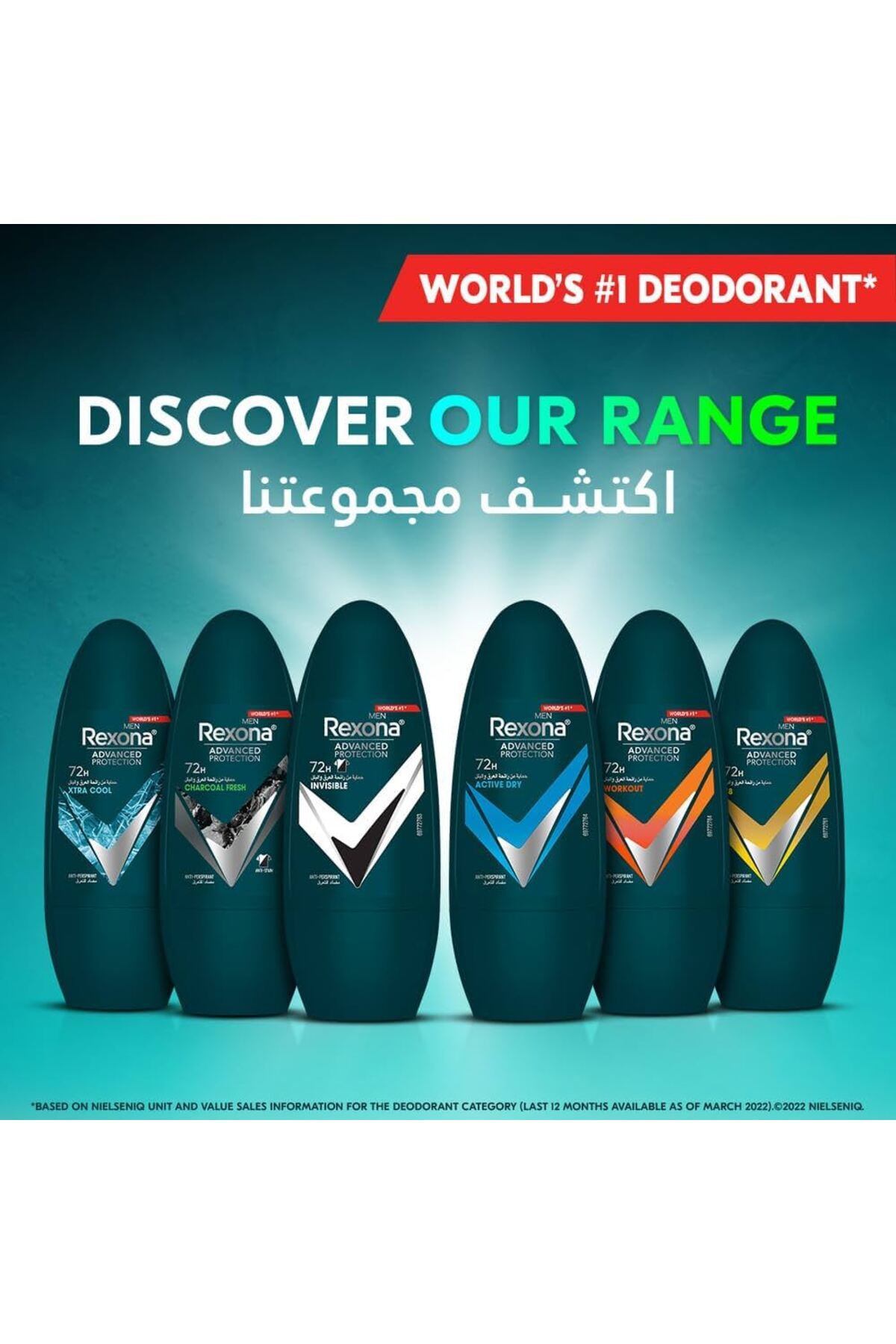 Rexona-Deo Roll Men Antibacterial Invisible 50ml --- Rexona Roll On Antibacterial 50ml 8