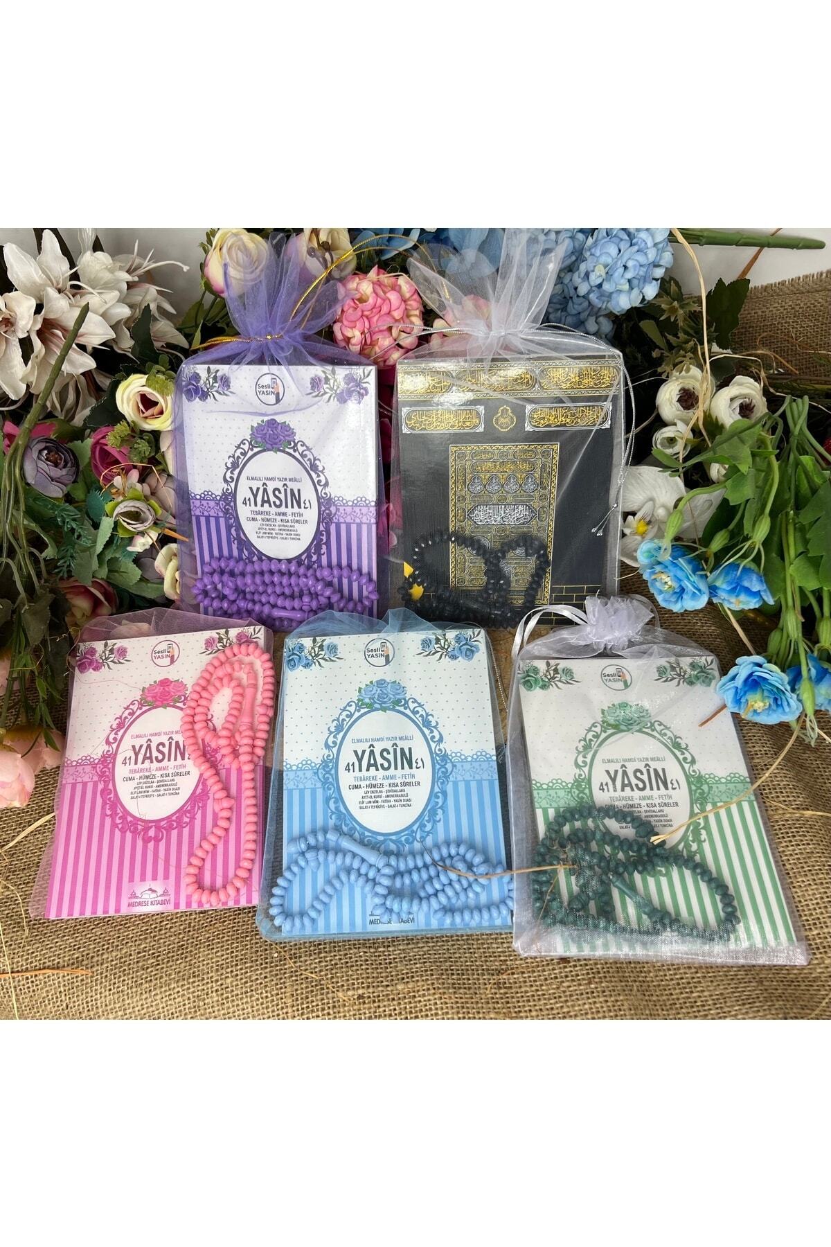 Medrese Kitab Evi Tül Keseli Yasin Cüzü Kitabı 50'li Karışık Renk Tesbihli Sesli Dinleme Özellikli Doğum Mevlüt Hediye fotoğrafı 2 (önizleme)