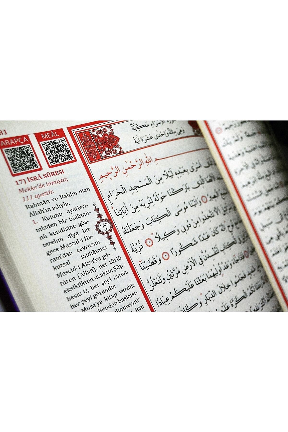 Medrese Kitab Evi Kuranı Kerim Türkçe Meali Cami Boy 25x34 Mealli Kuran Mor Telefonda Sesli Dinleme Diyanet Mühürlü fotoğrafı 7 (önizleme)