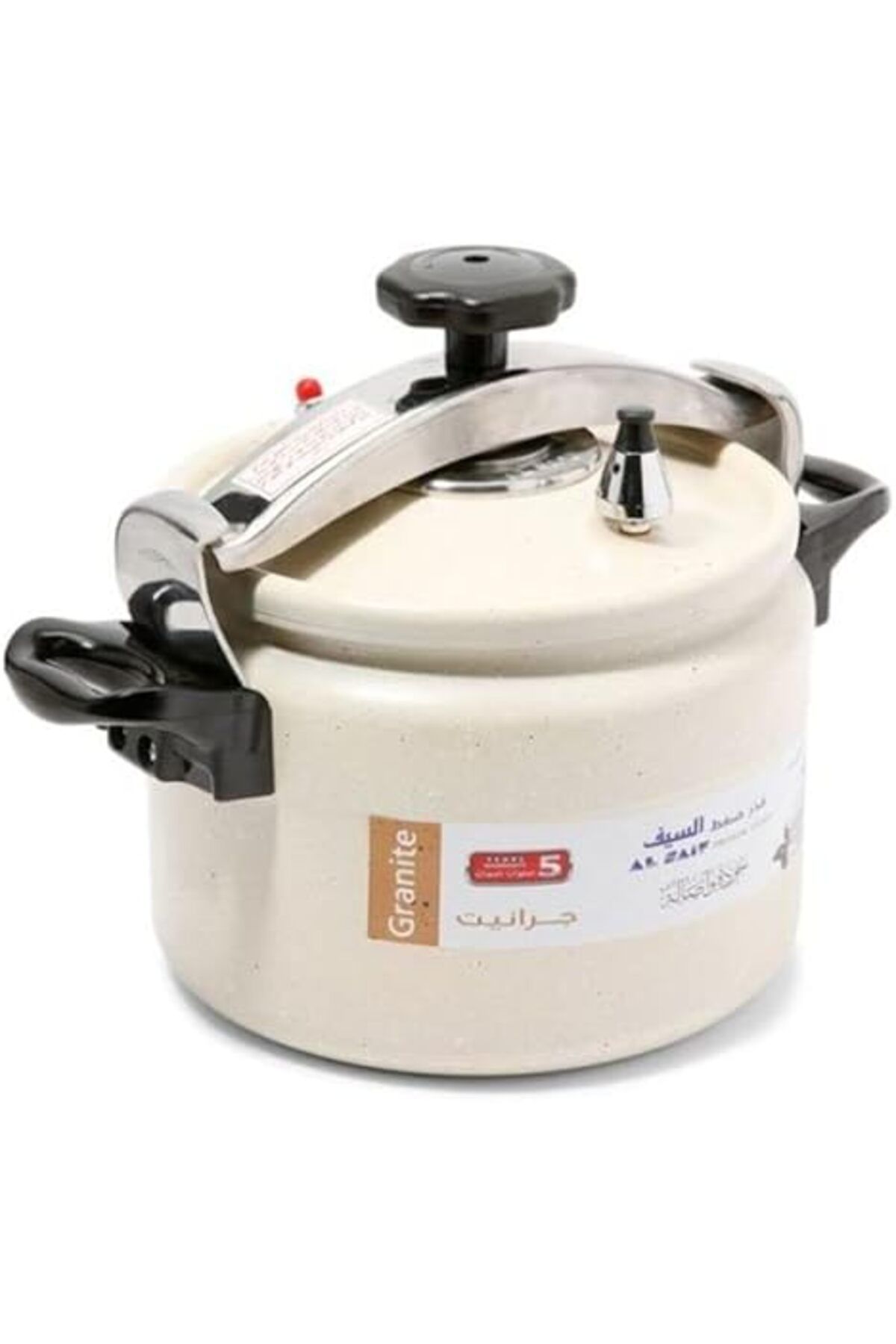 ALSAIF-AL SAIF Aluminum Granite Pressure Cooker Size: 9 Liter 2