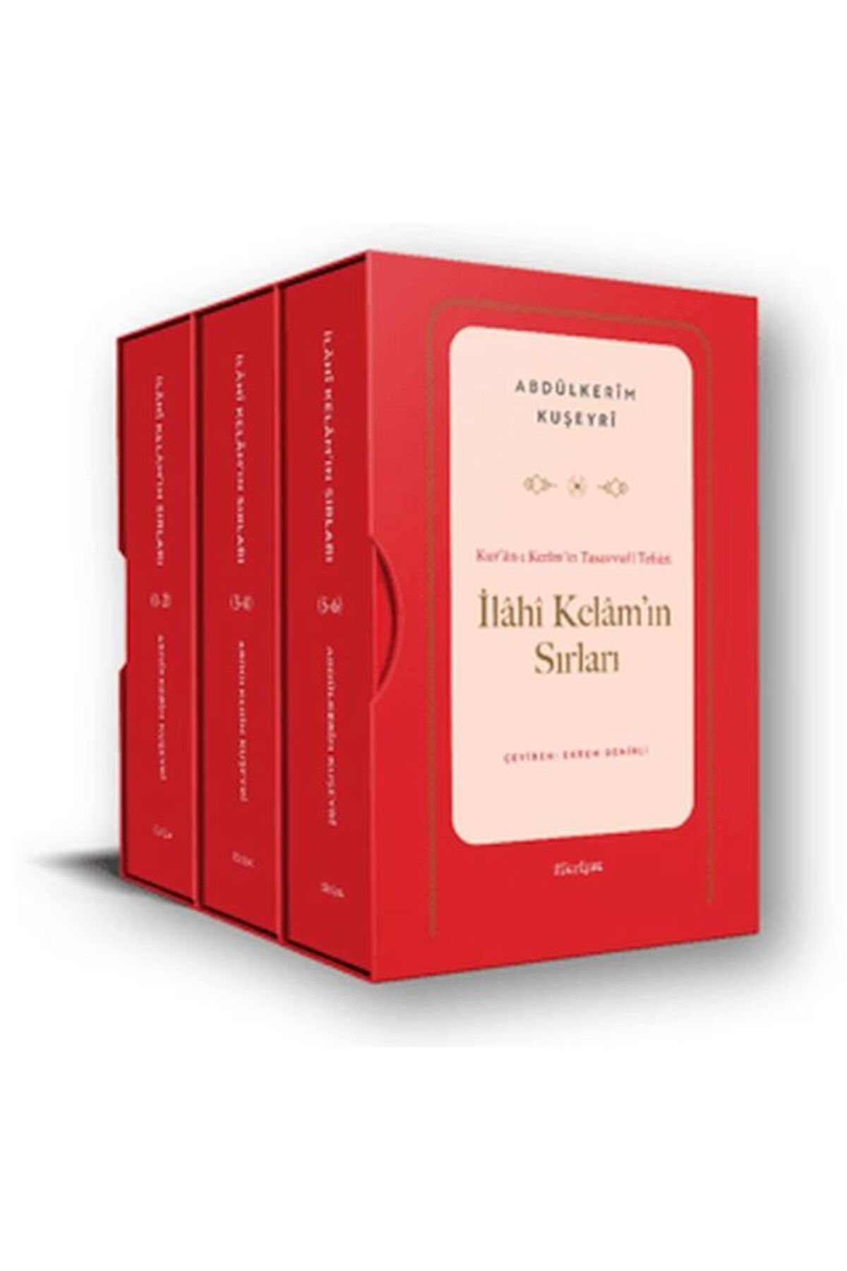 Fikriyat Yayınevi Kur’ân-ı Kerîm’in Tasavvufî Tefsiri: İlâhî Kelâm’ın Sırları