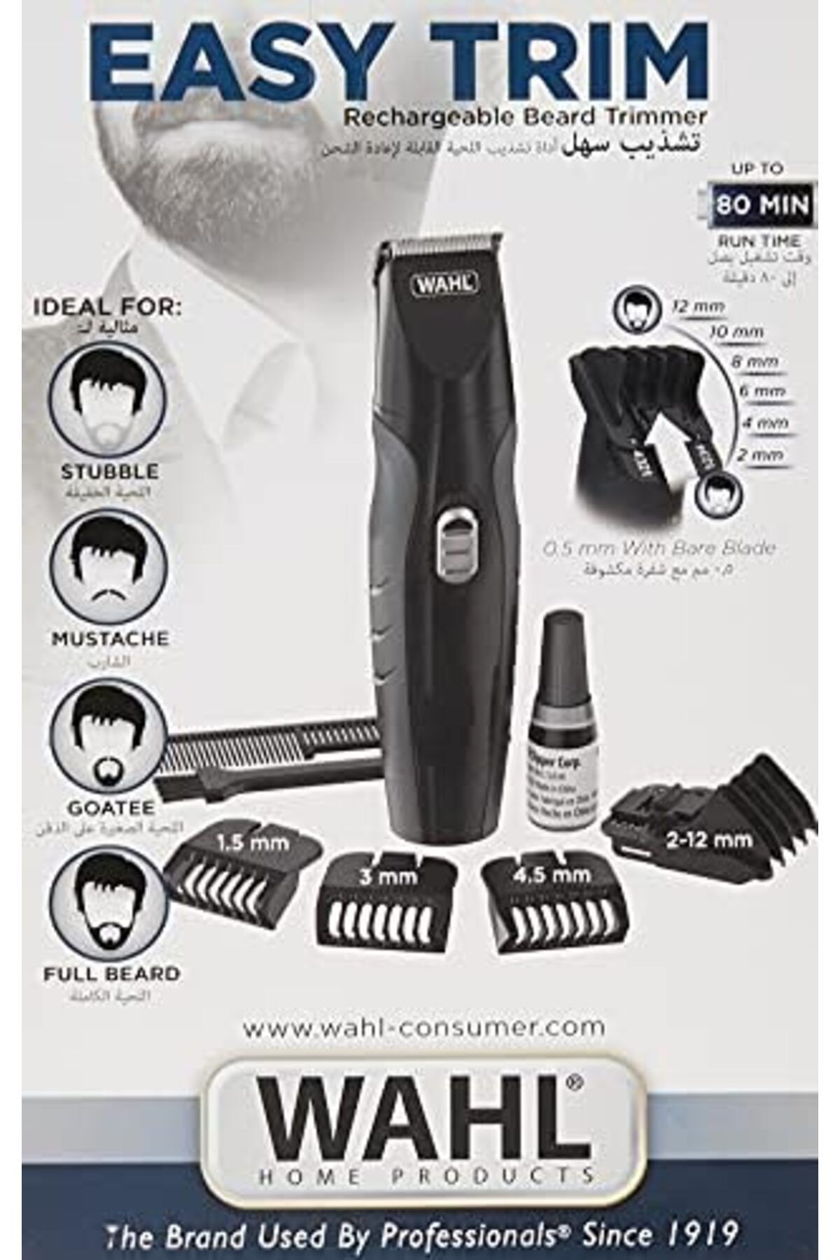 Wahl-WAHL Hair Trimmer With 10 Accessories Set 5