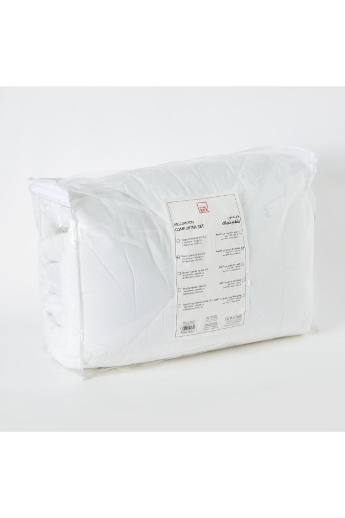 Home Box-Ballina 2-Piece Solid Cotton Twin Comforter Set 160x220 cm 6