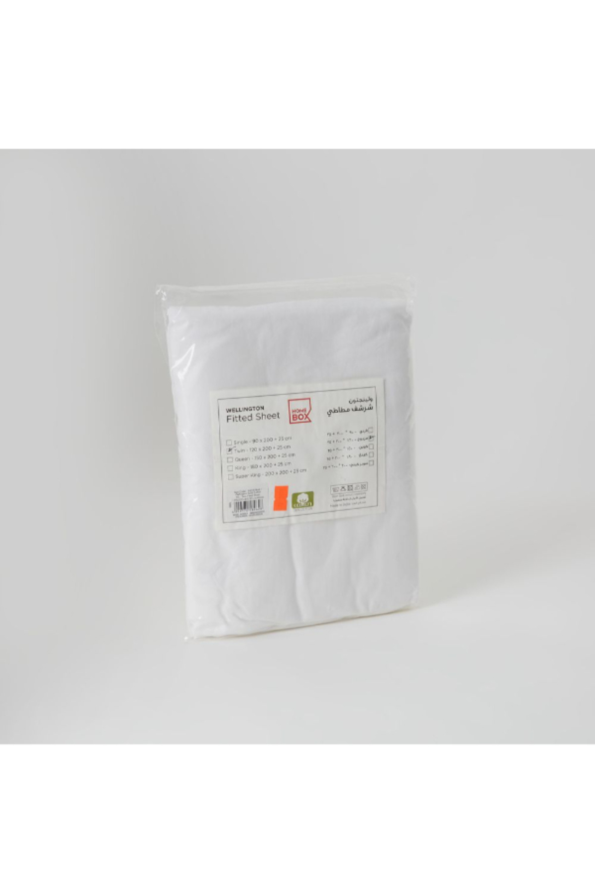 Home Box-ملاءة سرير مزدوجة من Ballina مصنوعة من القطن الصلب - 120x200+33 سم 8