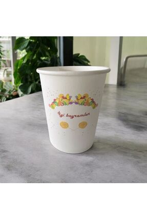SBStrend Üreticiden Ramazan-Kurban İyi Bayramlar Temalı Tek kullanımlık 7 Oz ...