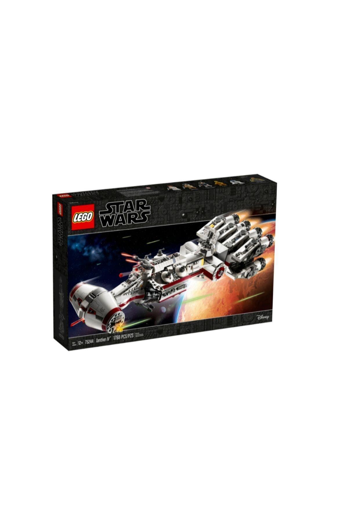 LEGO Star Wars 75244 Tantive IV - Fiyatı, Yorumları