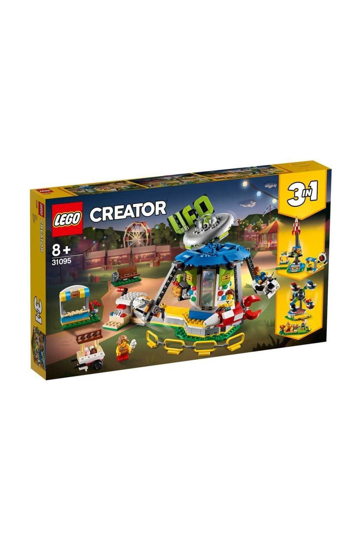 کاروسل سازنده ۳۱۰۹۵