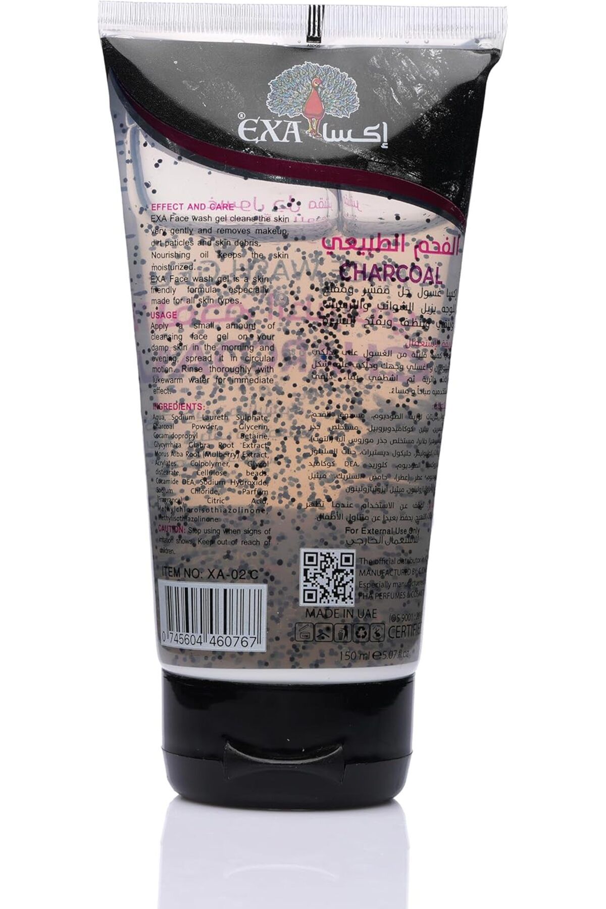 EXA-Charcoal Exfoliating Face Wash 150ml 2