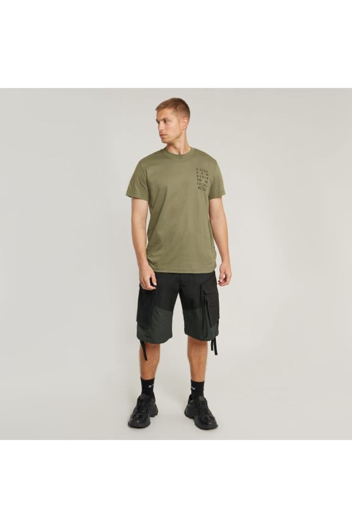 complete the look image