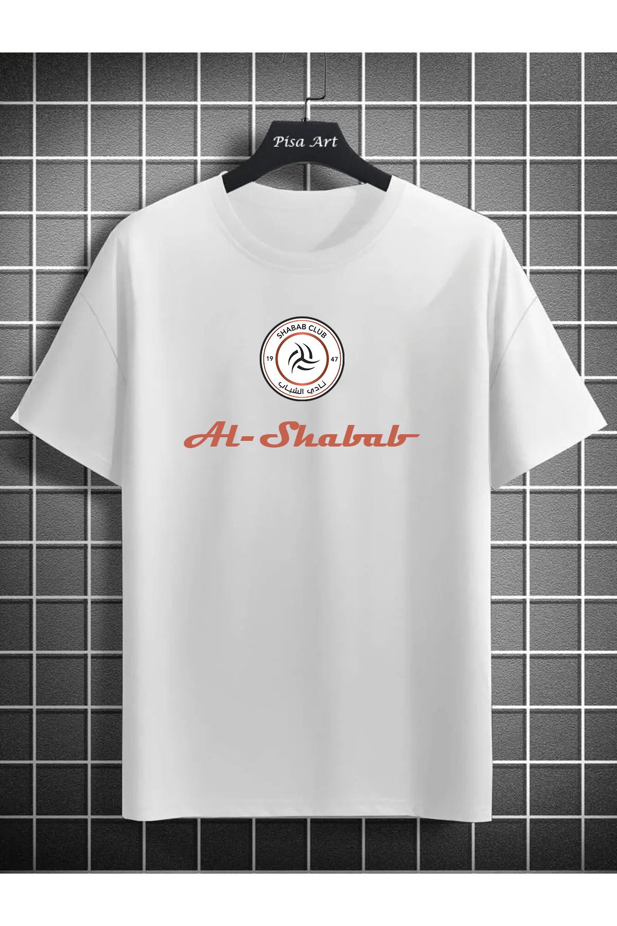 Pisa Art Al-Shabab Özel Tasarım Unisex Taraftar T-shirt