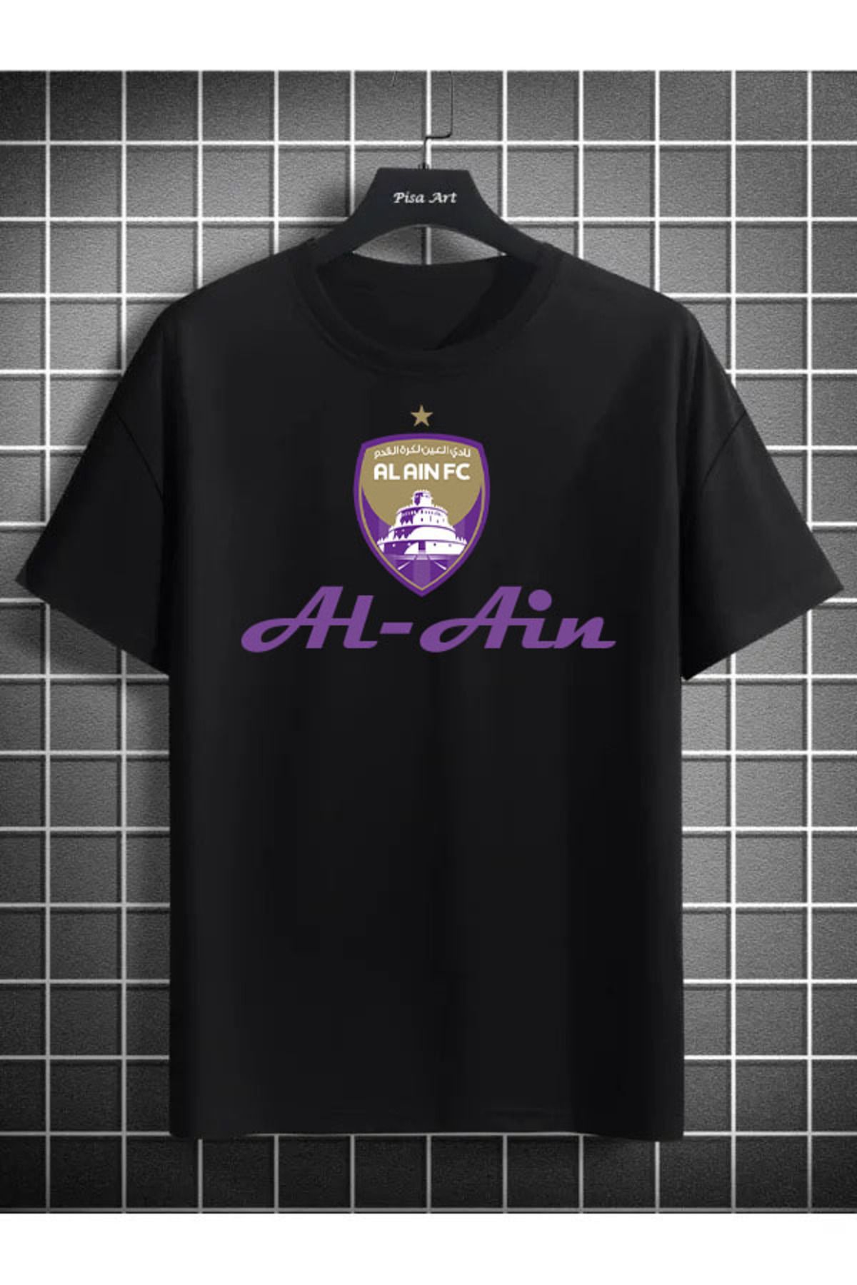 Pisa Art Al-Ain B.E.A Pro Lig Özel Tasarım T-shirt