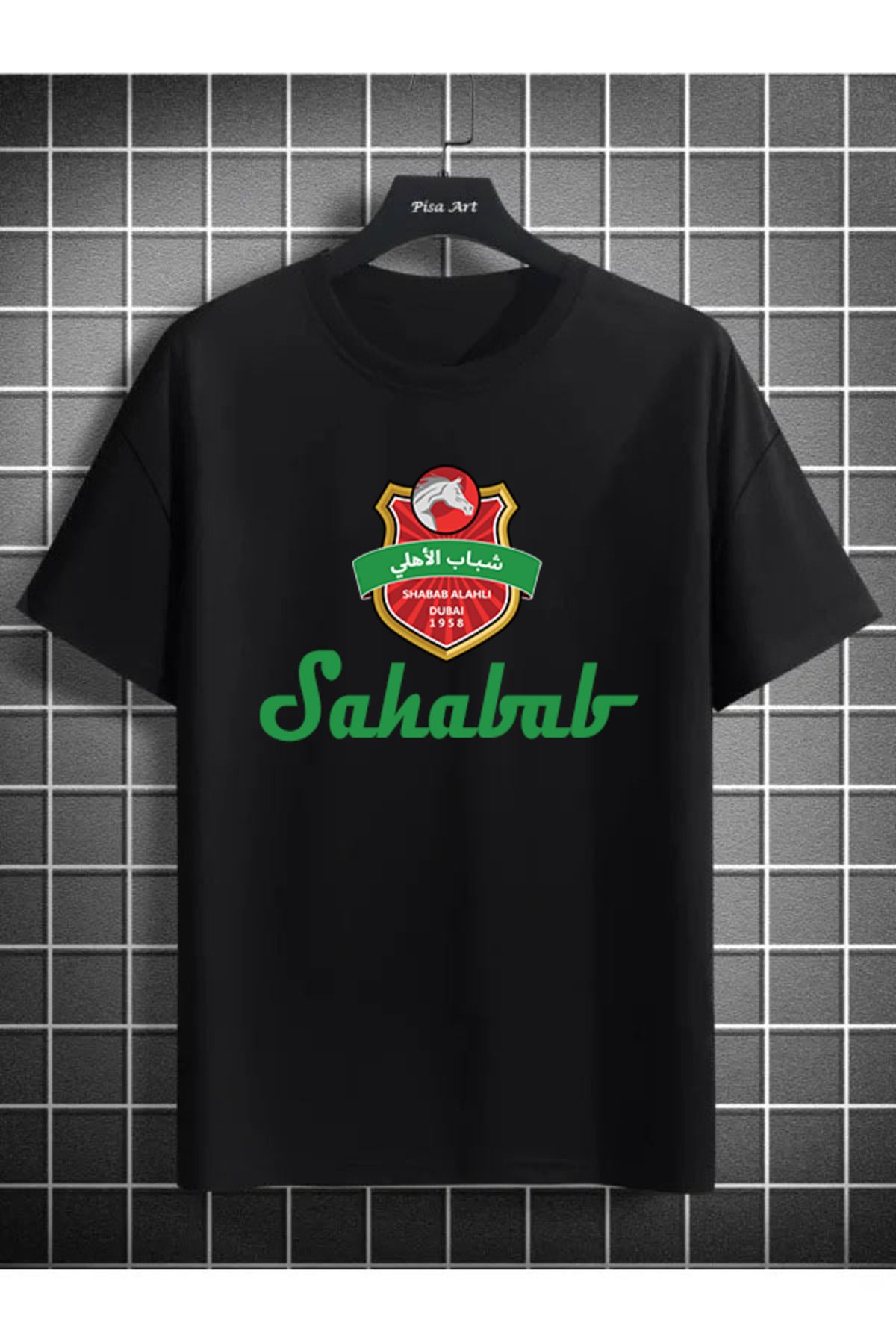 Pisa Art Shabab Al-Ahli Clup U.A.E Pro Lig Özel Taasarım T-shirt