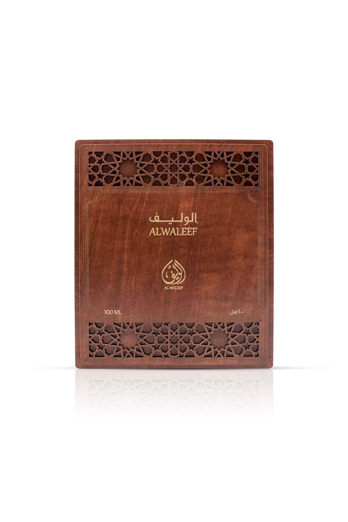 Alwaleef-Al-Walif - Al-Walif Brown Perfume 100 ml 3