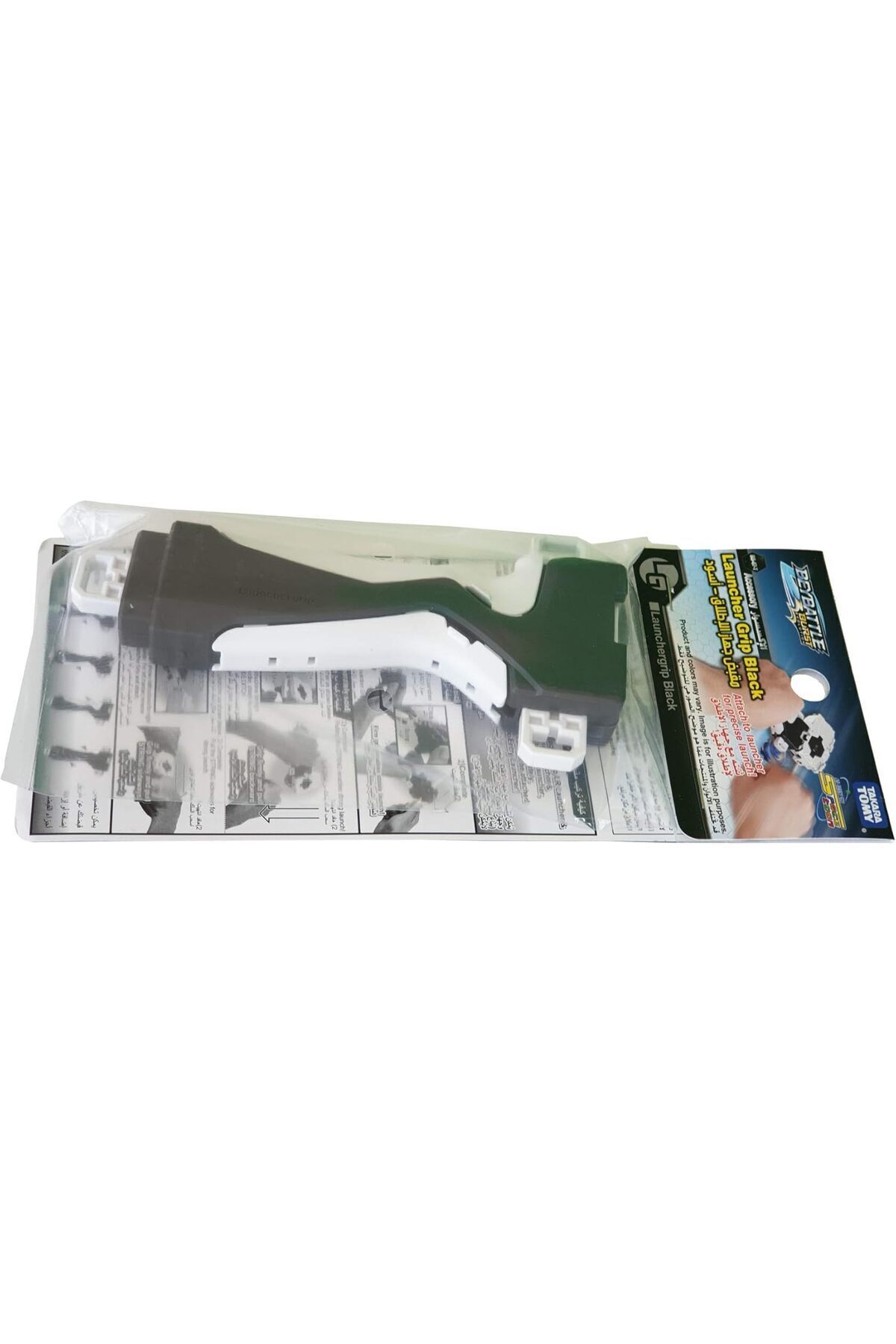 BEYBLADE-مقبض الإطلاق BB-67-T BeyBattle Burst Evolution Season 2 من Takara Tomy 7