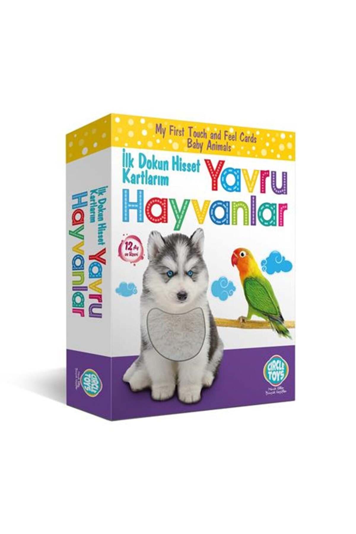 Circle Toys Dokun Hisset Yavru Hayvanlar 18 Kart,36 Görsel fotoğrafı 3 (önizleme)