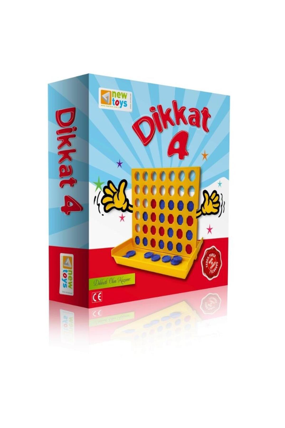 NewToys-Attention 4 (Mind and Intelligence Developing Box Game) 1