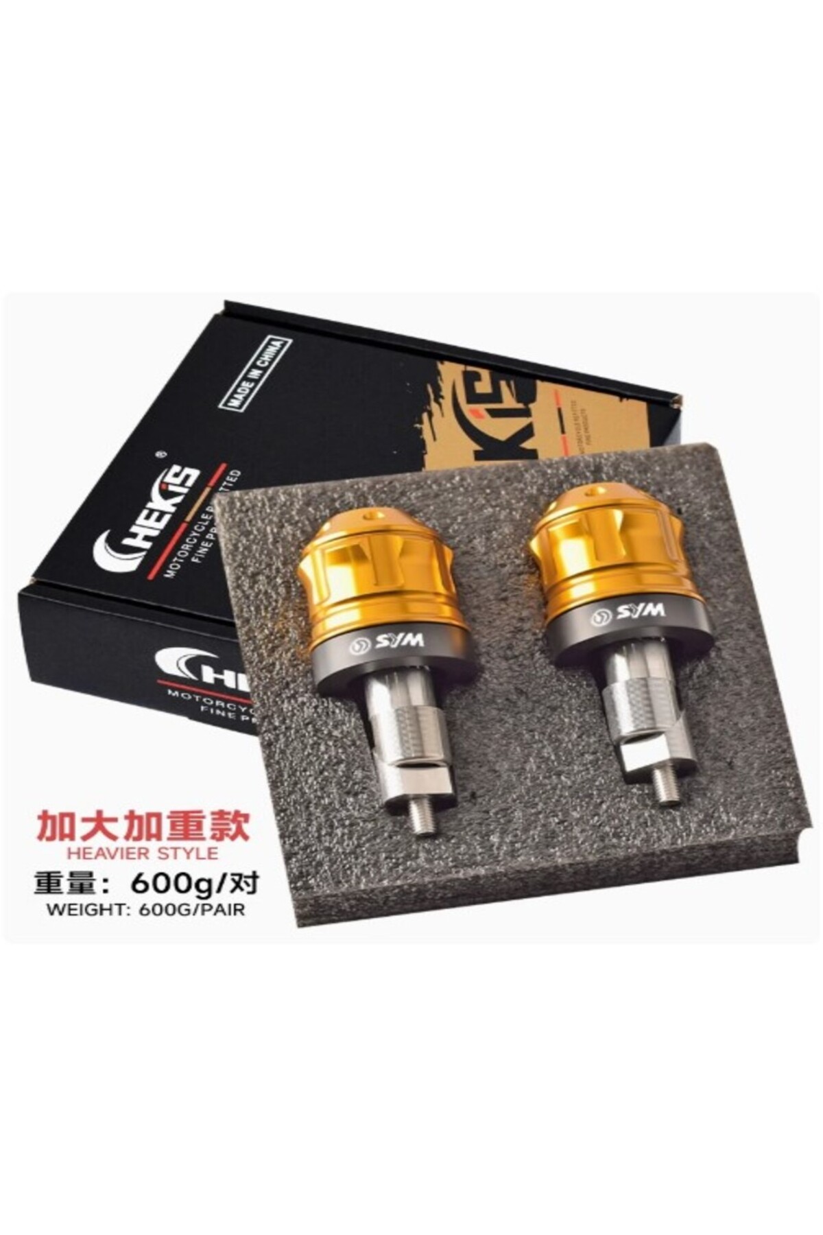 idragon Sym Aksesuar Jet X/Jet 14/Adx/ 600Gr Denge Topuzu (Sarı