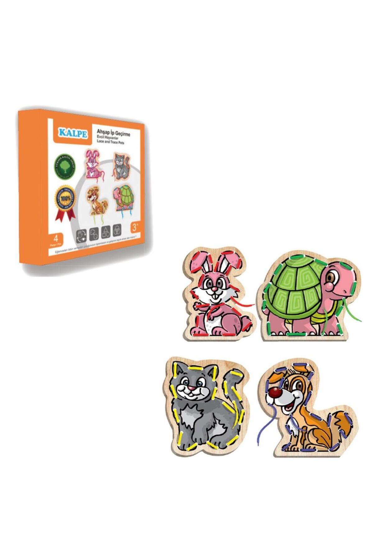 کال-۱۰۱۹-۱۰۲۰ چیوا، عبور طناب چوبی - حیوانات سافاری