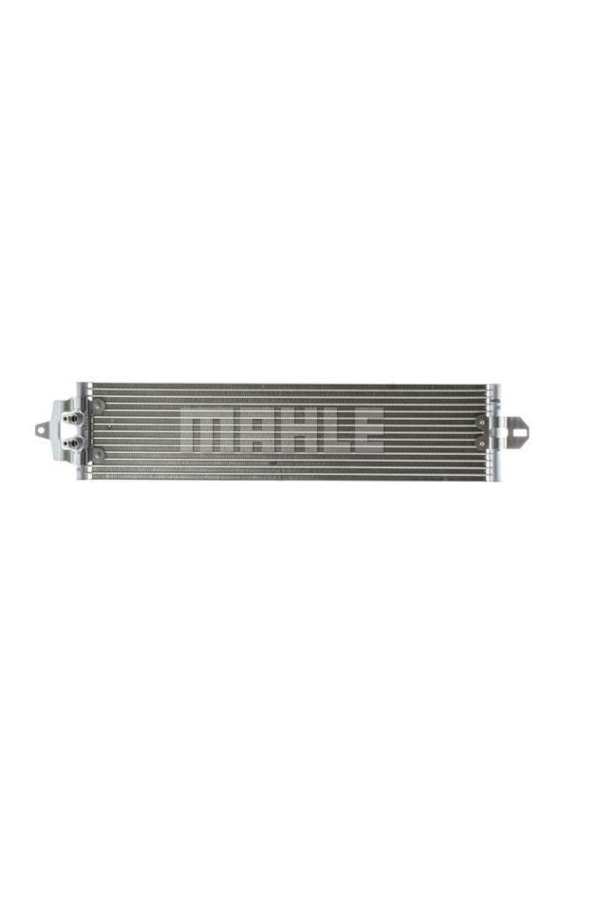 MAHLE-Sanziman Oil Cooler (Vw Touareg 03-10) 1