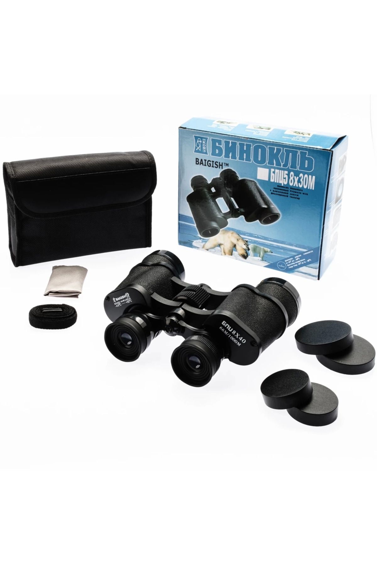 Eldenör 8x40 Rus Model Dürbün Baigish Dürbün Süper Kalite