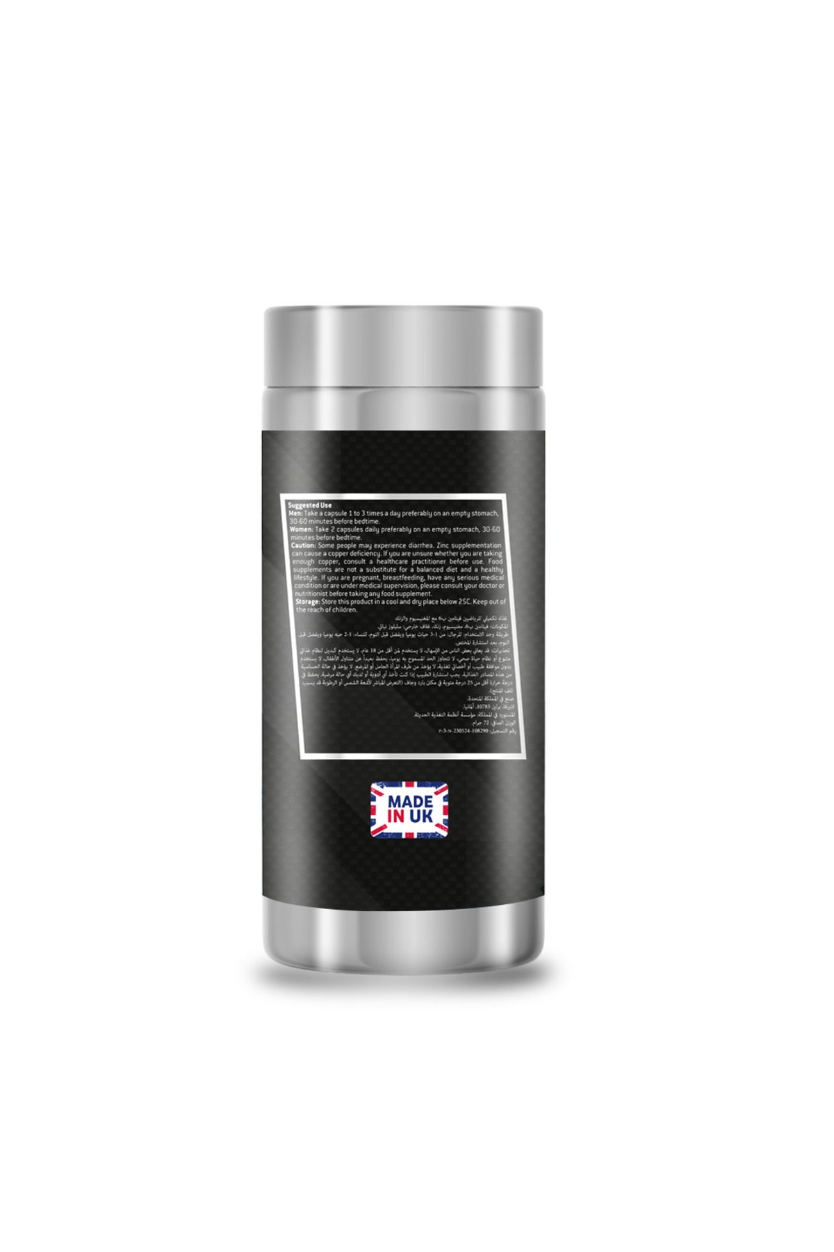Laperva-Triple Zma, 90 Veggie Capsules, Zinc, Magnesium, Vitamin B6, Supports The Nervous System 2
