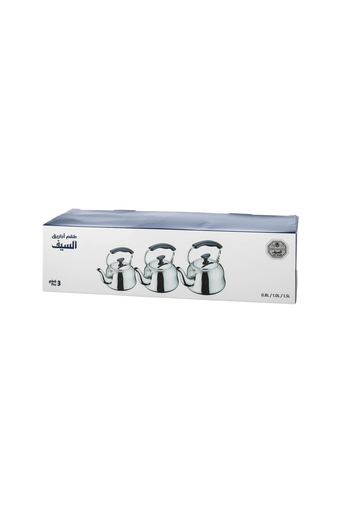 ALSAIF-Teapot set consisting of 3 sizes: large: 1.5 liters, medium: 1 liter, small: 0.8 liters 4