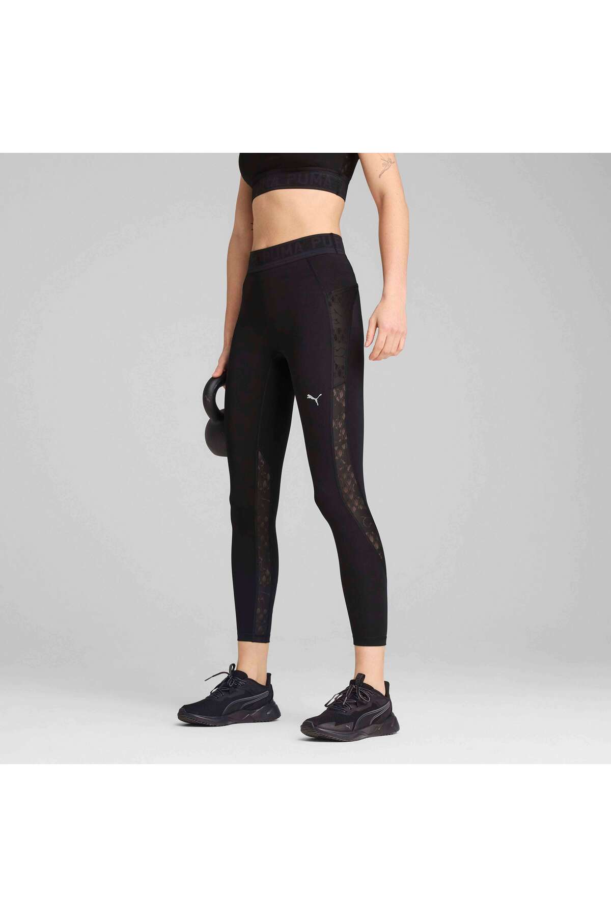 Puma LACE HW 7/8 TIGHT - Fiyatı, Yorumları