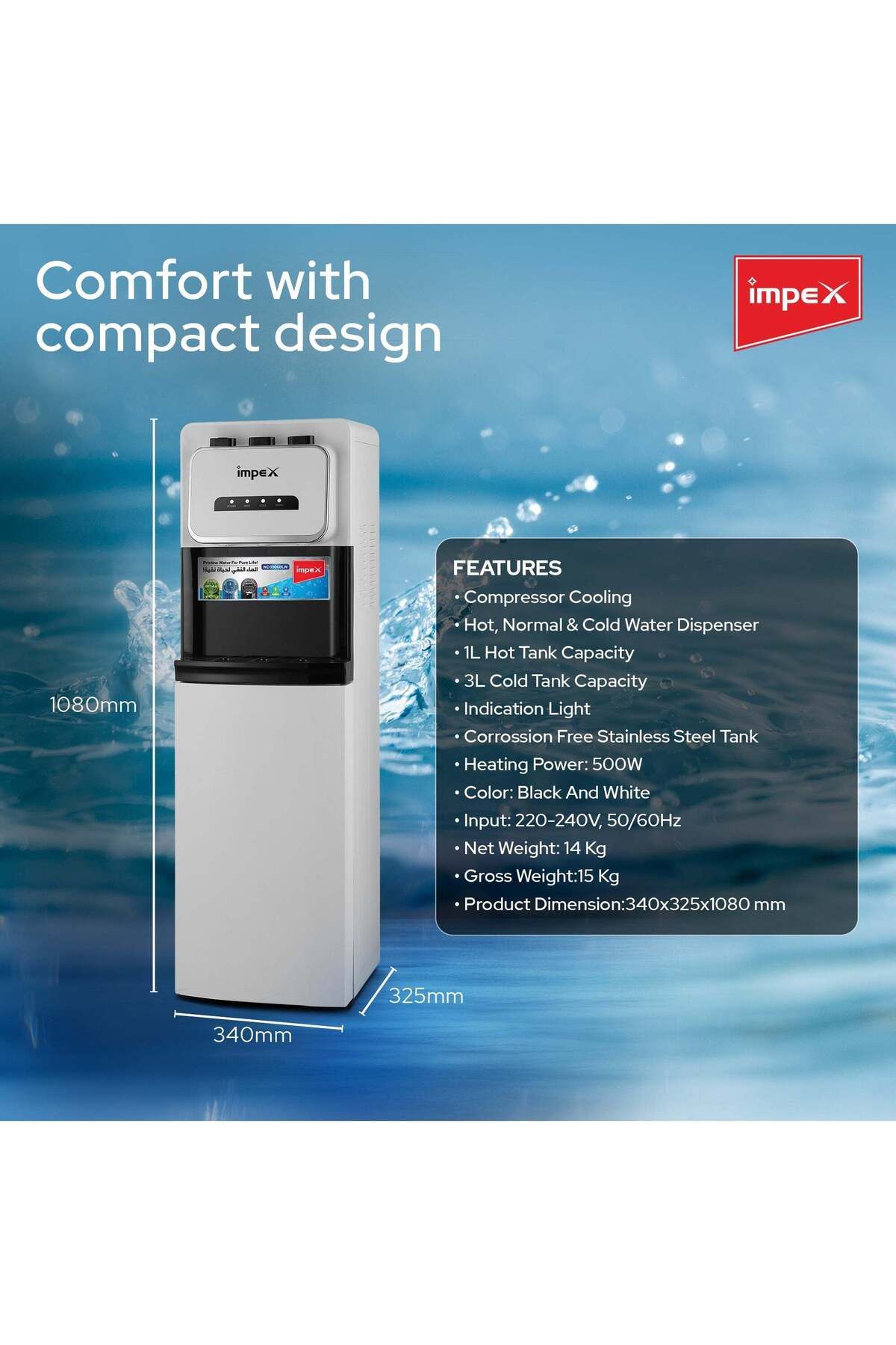 İMPEX-موزع مياه تحميل سفلي بثلاث درجات حرارة، مياه ساخنة وباردة، ومياه الغرفة، ومبرد مياه قائم على الأرض WD3906BLW 7