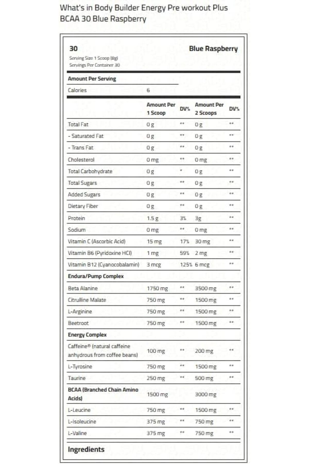 Body Builder-طاقة قبل التمرين بالإضافة إلى BCAA، توت أزرق، 30 حصة 2