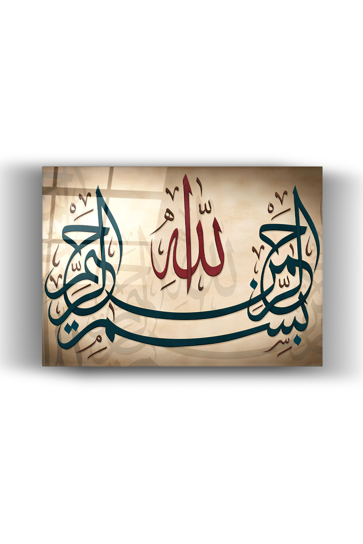 Allah Ve Besmele Hat Sanatı Cam Tablo- Ayet- Sure- Hadis-Kuran-ı Kerim- Manevi Ve Dini