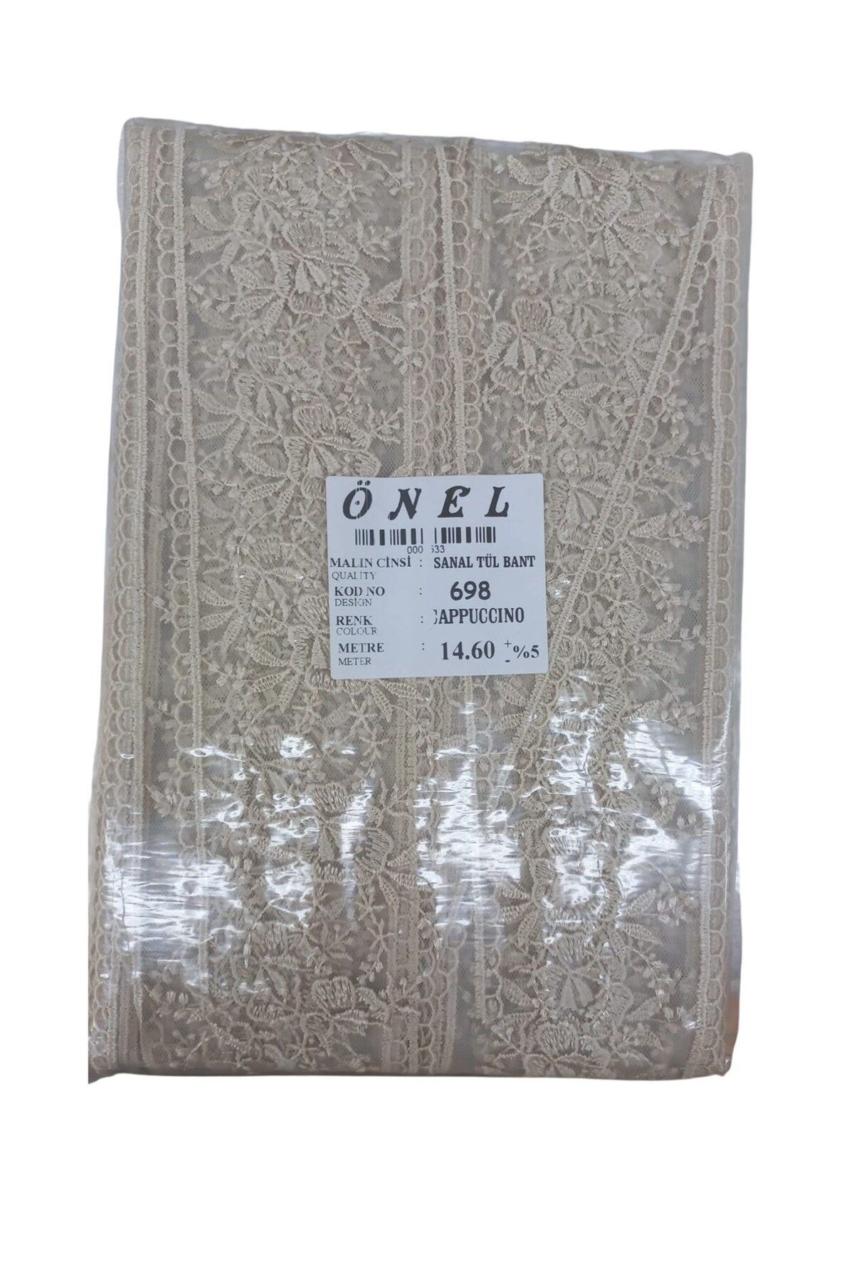 Nurum E Tİcaret Dantel Polyester Sanal Tül Bant Cappucino 14,60 Metre En 6 cm ON-698-C