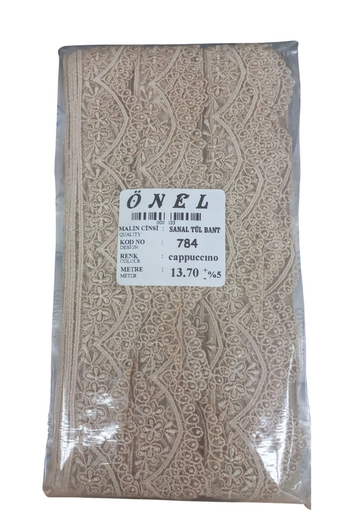 Nurum E Tİcaret Dantel Polyester Sanal Tül Bant Cappucino 13,70 Metre En 6 cm ON-784-C