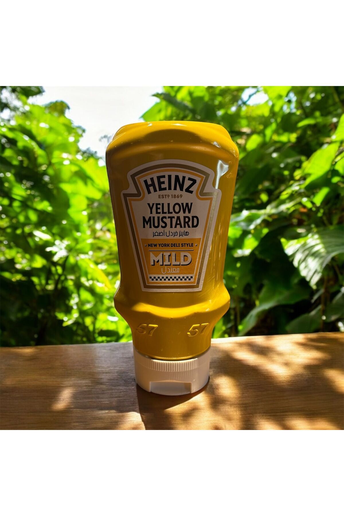 Heinz Hardal Mıld 445 gr